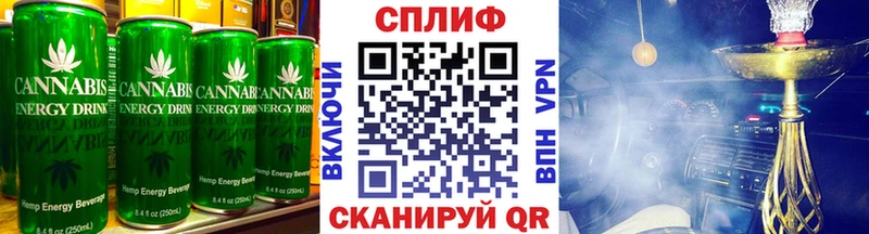 Canna-Cookies конопля  это Telegram  Олонец 