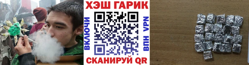 Гашиш Cannabis Олонец
