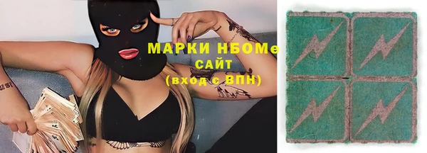 героин Аркадак