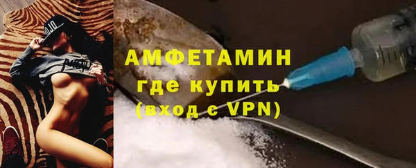мет Арсеньев