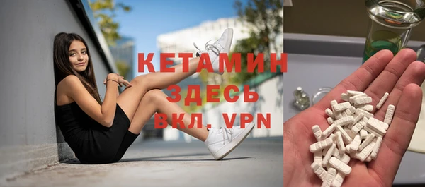 героин Аркадак