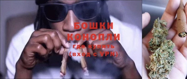 героин Аркадак