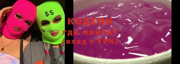 героин Аркадак