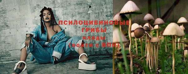 героин Аркадак