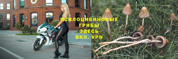 мефедрон Армянск