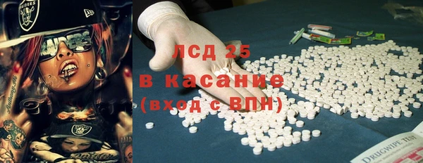 героин Аркадак