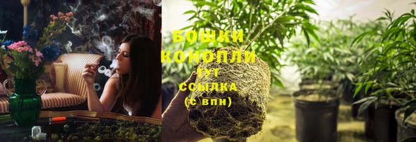 героин Аркадак