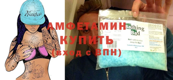 мет Арсеньев