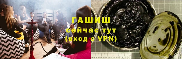 мет Арсеньев