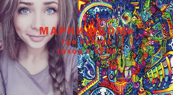 мет Арсеньев