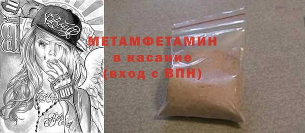 героин Аркадак