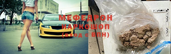 героин Аркадак