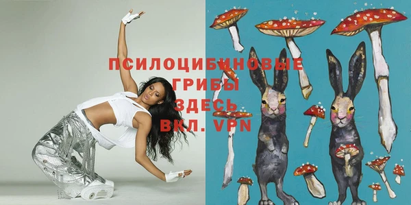 героин Аркадак
