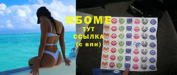 героин Аркадак