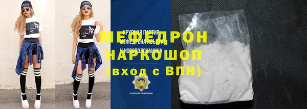 героин Аркадак