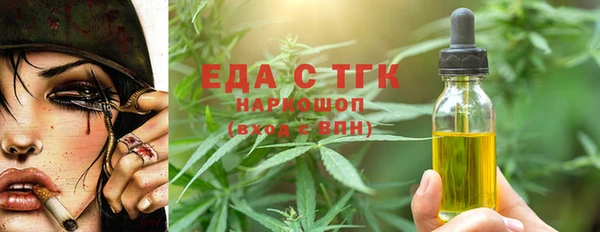 героин Аркадак