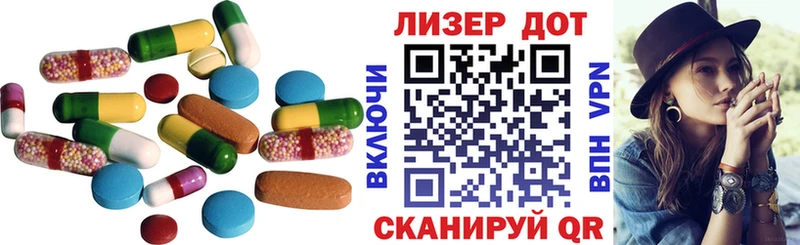 купить  сайты  Олонец  Лсд 25 экстази кислота 