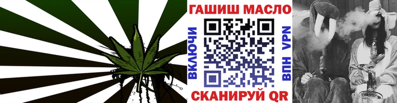 ТГК вейп с тгк  Олонец 